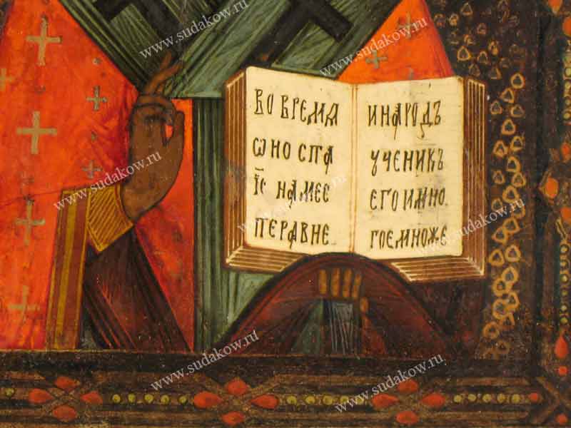 После реставрации.
